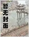 玄溟（míng）民國錄